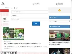 Sites similar to america-info.site