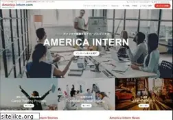 Sites similar to america-intern.com