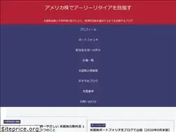Sites similar to america-kabu.com
