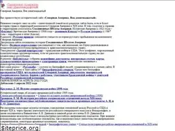 Sites similar to america-xix.org.ru