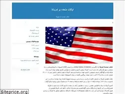 Sites similar to america.blogfa.com