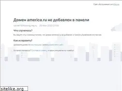 Sites similar to america.ru