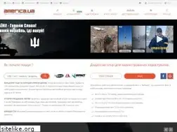 Sites similar to america.ua