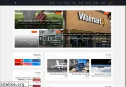 Sites similar to americaalyoum.com
