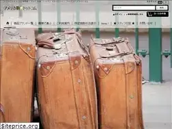 Sites similar to americakaban.com