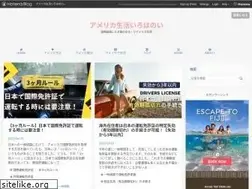 Sites similar to americalife.net