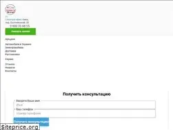 Sites similar to americamotors.com
