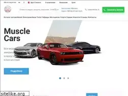 Sites similar to americamotors.ru
