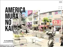 Sites similar to americamura.jp