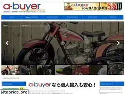 Sites similar to american-buyer.com