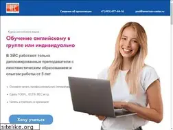 Sites similar to american-center.ru
