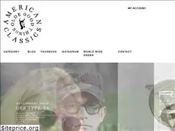 Sites similar to american-classics.net
