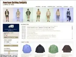Sites similar to american-clothing.jp