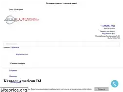 Sites similar to american-dj.ru