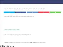 Sites similar to american-fuchsia-soc.org