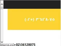 Sites similar to american-groups.com