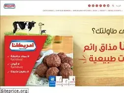Sites similar to americanafoods.com