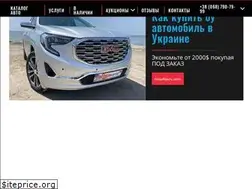 Sites similar to americanavto.com
