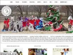 Sites similar to americanboxerclub.org