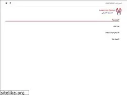 Sites similar to americancenter.co