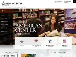 Sites similar to americancenterjapan.com