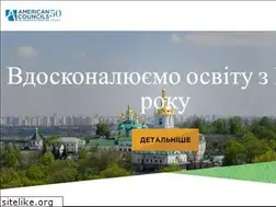 Sites similar to americancouncils.org.ua