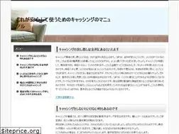 Sites similar to americandairyinc.com