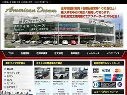 Sites similar to americandream-k.com