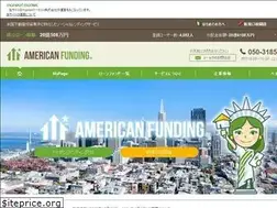 Sites similar to americanfunding.jp