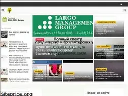 Sites similar to americangeek.ru