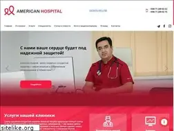 Sites similar to americanhospital.uz