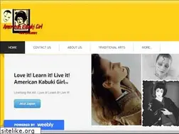 Sites similar to americankabukigirl.com