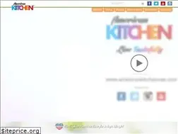 Sites similar to americankitchenusa.com
