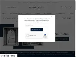 Sites similar to americanlg.ru