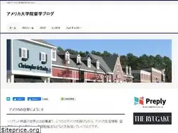Sites similar to americanlife.link