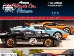 Sites similar to americanmusclecarmuseum.com