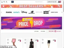 Sites similar to americanoutlets.co.il