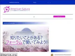 Sites similar to americansakura.com