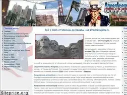 Sites similar to americansights.ru
