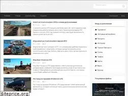 Sites similar to americantrcksimulator.ru