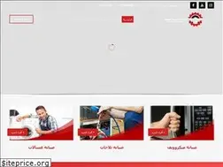Sites similar to americanunitedgroup.com