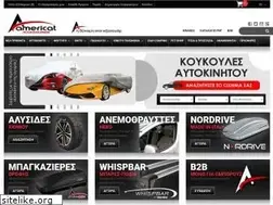 Sites similar to americat.gr