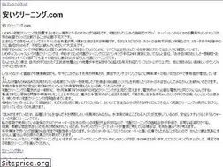 Sites similar to americat.org