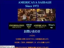 Sites similar to americaya.net