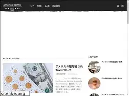 Sites similar to americazeimu.blogspot.com