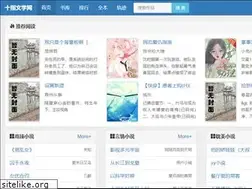 Sites similar to ameridry.net