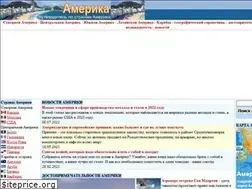Sites similar to amerika.org.ua