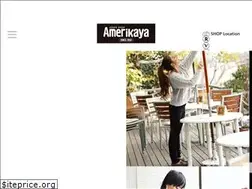 Sites similar to amerikaya.co.jp