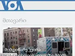 Sites similar to amerikiskhma.com