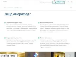Sites similar to amerimed.bg